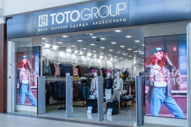 миниатюра фотографии салона TOTOGROUP