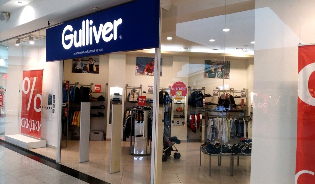 Фотография салона Gulliver