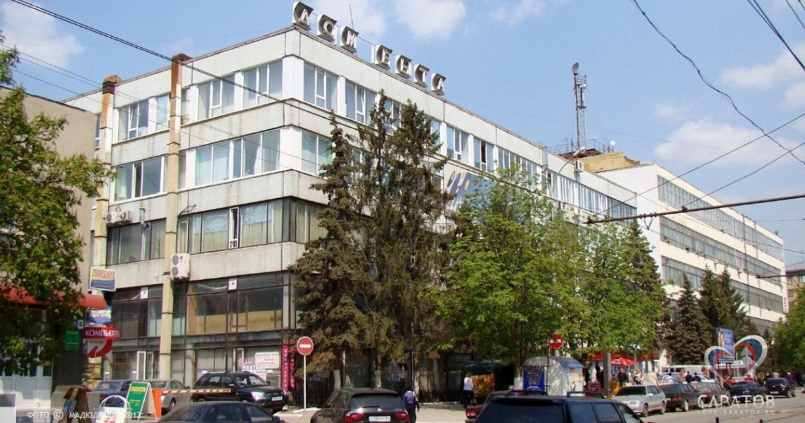 Фотография салона Золотая нить, ателье 