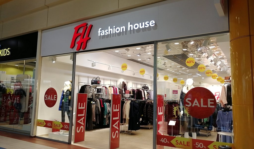 Фотография салона Fashion house