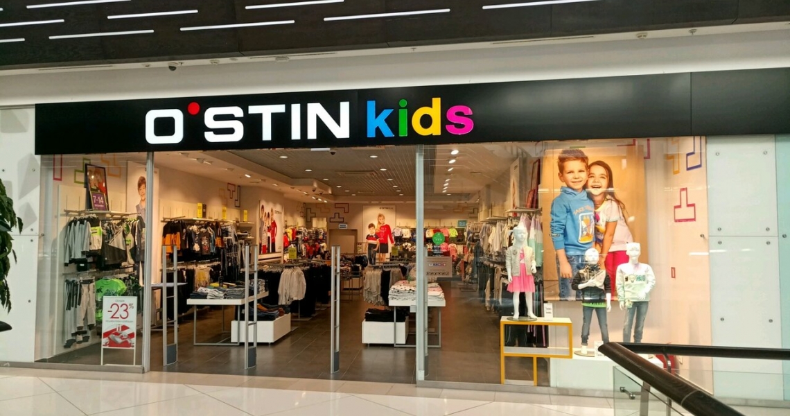 Фотография салона O`STIN Kids