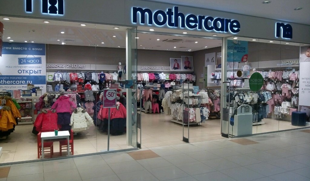 Фотография салона Mothercare