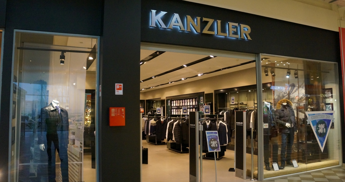 Фотография салона Kanzler