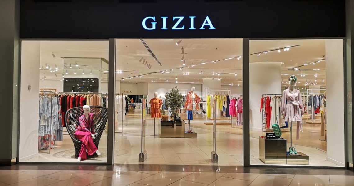 Фотография салона Gizia в ТРЦ Южная Галерея