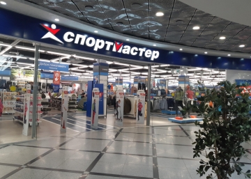 Магазин Спортмастер, где можно купить Пуховики в Шахтах