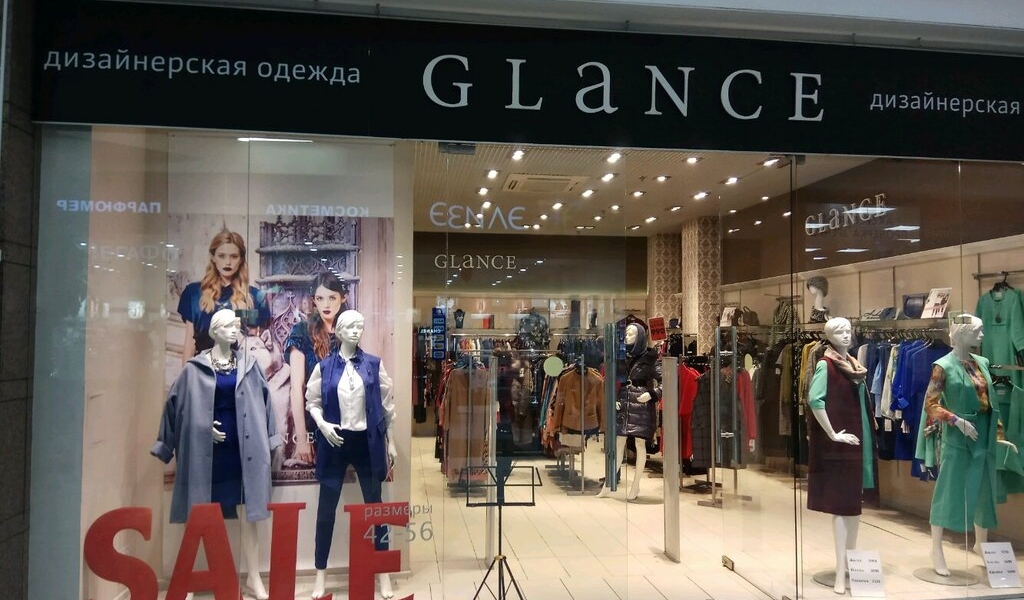 Фотография салона Glance