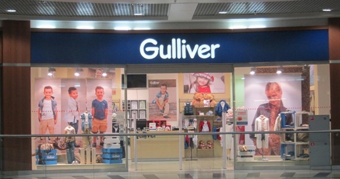 Фотография салона Gulliver