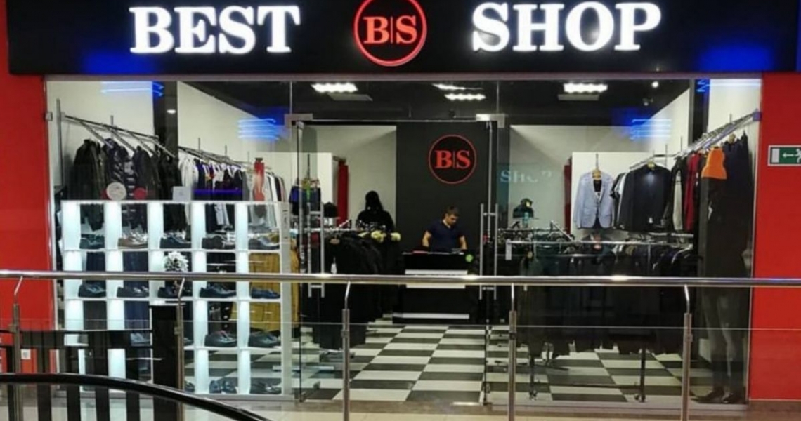 Фотография салона Best Shop в ТЦ Город