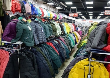 Магазин Планета, где можно купить Куртки в Каспийске