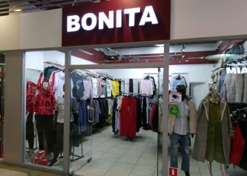 Магазин Bonita, где можно купить Дубленки в Старом Осколе