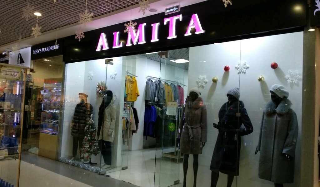 Фотография салона Almita