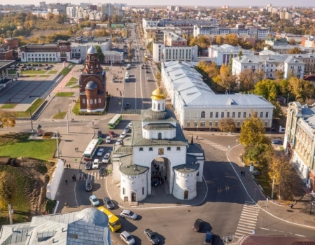 Меховые компании в Владимире