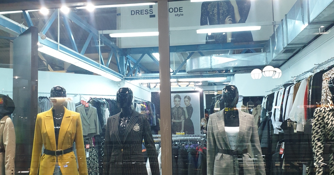 Фотография салона Dress code