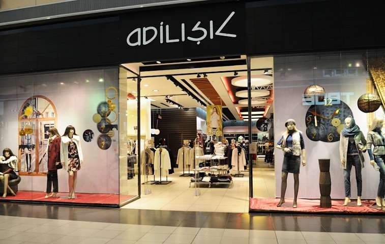 Фотография салона ADILISIK