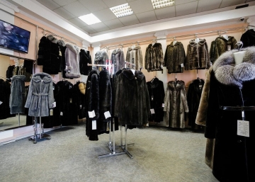 Магазин Меховая фабрика Bajena, где можно купить верхнюю одежду в Пятигорске