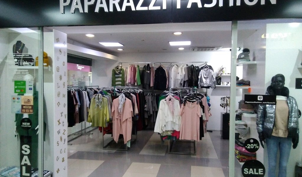 Фотография салона Paparazzi fashion