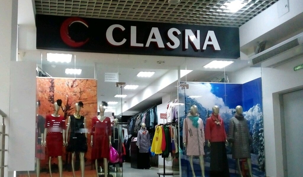 Фотография салона CLASNA