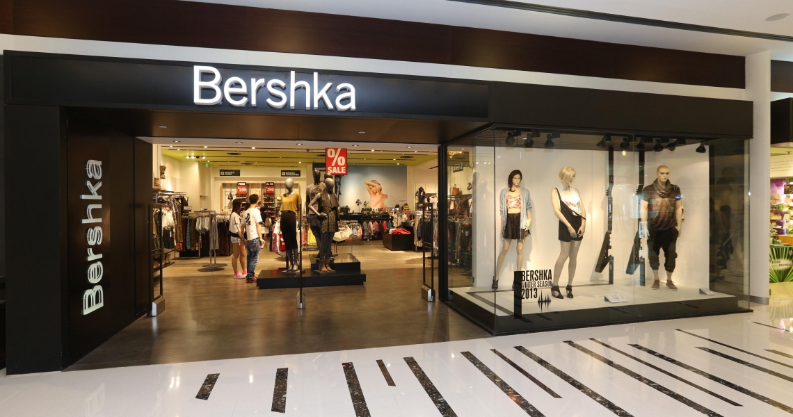 Фотография салона Bershka