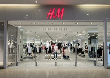 Магазин H & M, где можно купить Жилетки в Таганроге
