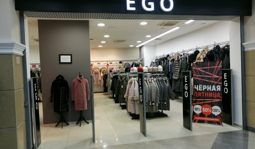 Фотография салона EGO