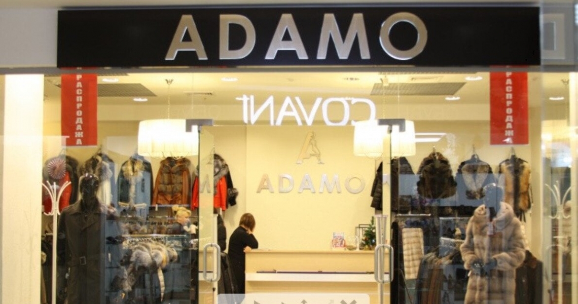 Фотография салона ADAMO в ТЦ Республика