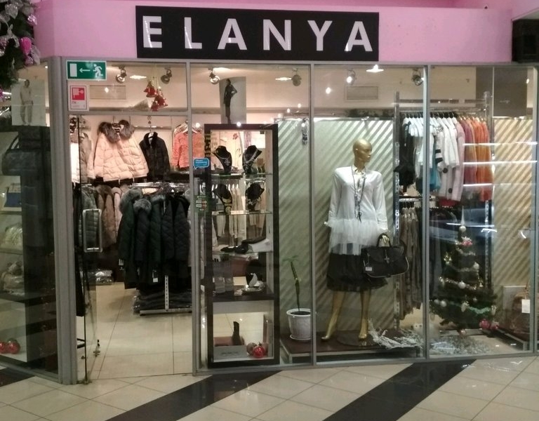 Фотография салона Elanya