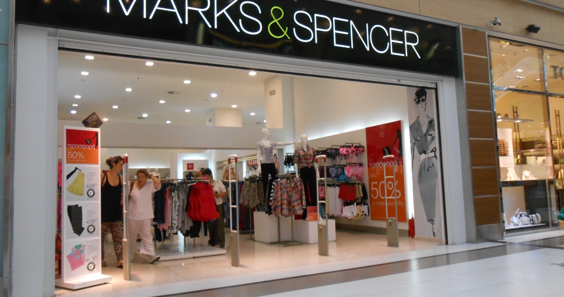 Фотография салона Marks & Spencer