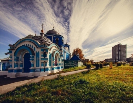 Меховые компании в Ачинске