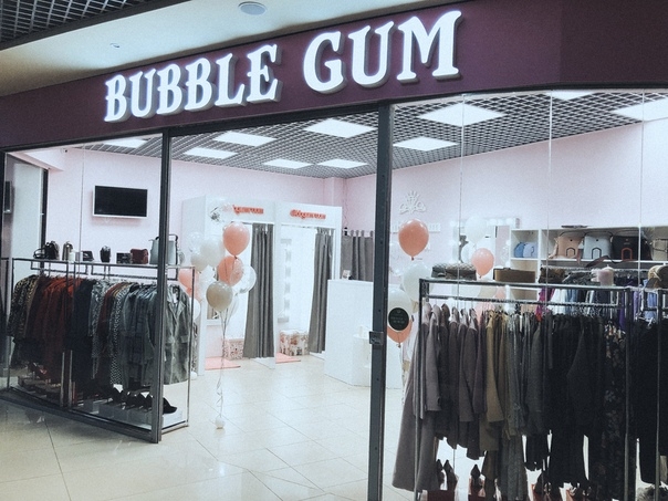 Фотография салона Bubble Gum