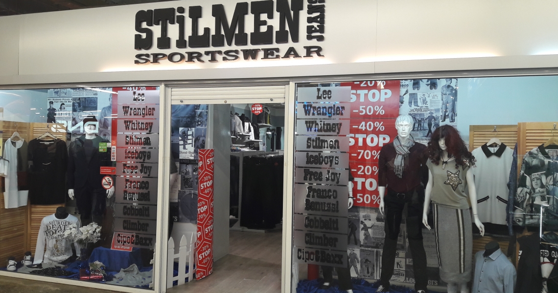 Фотография салона Stilmen Shop