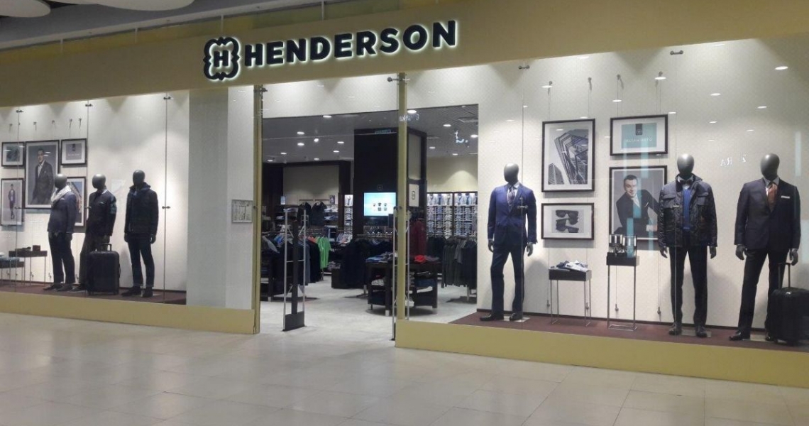 Фотография салона Henderson