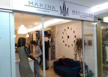Магазин Ателье Marina Marabyan, где можно купить Плащи в Сочи