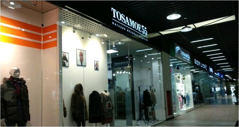 Фотография салона Tosamoe55