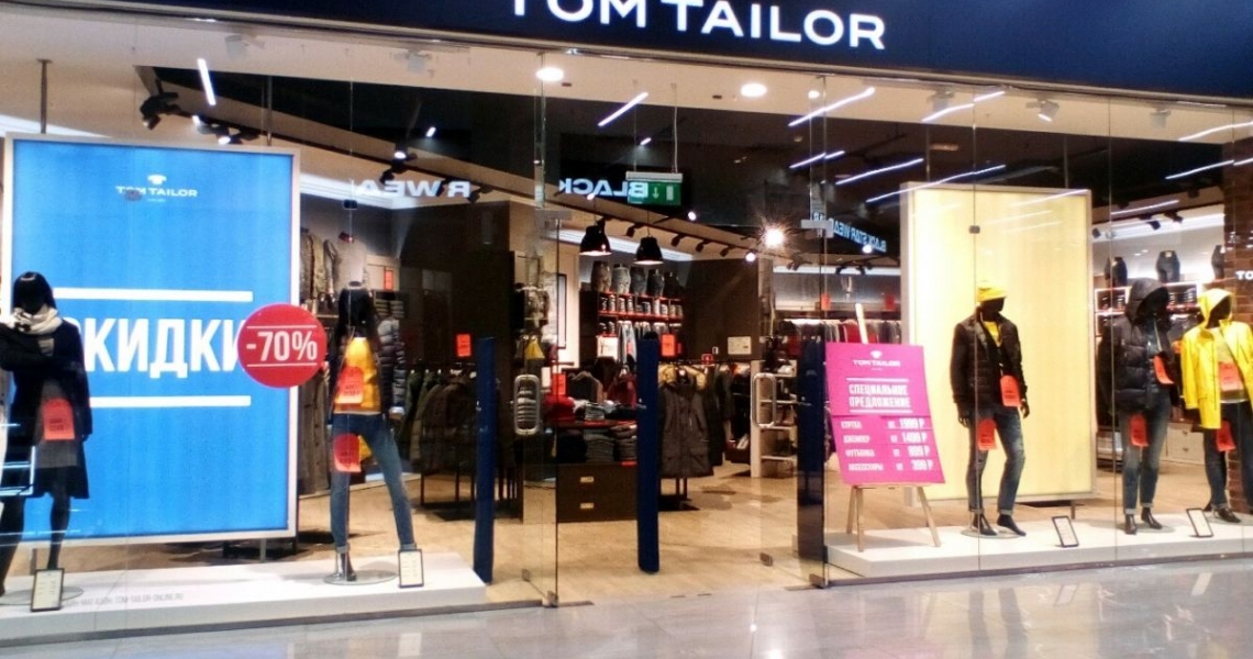 Фотография салона TOM TAILOR