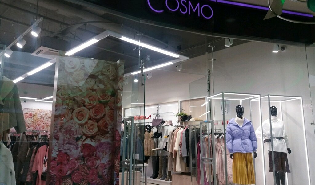Фотография салона Cosmo