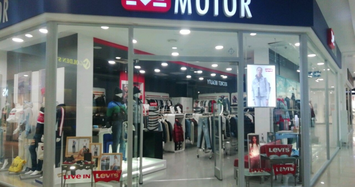 Фотография салона MOTOR