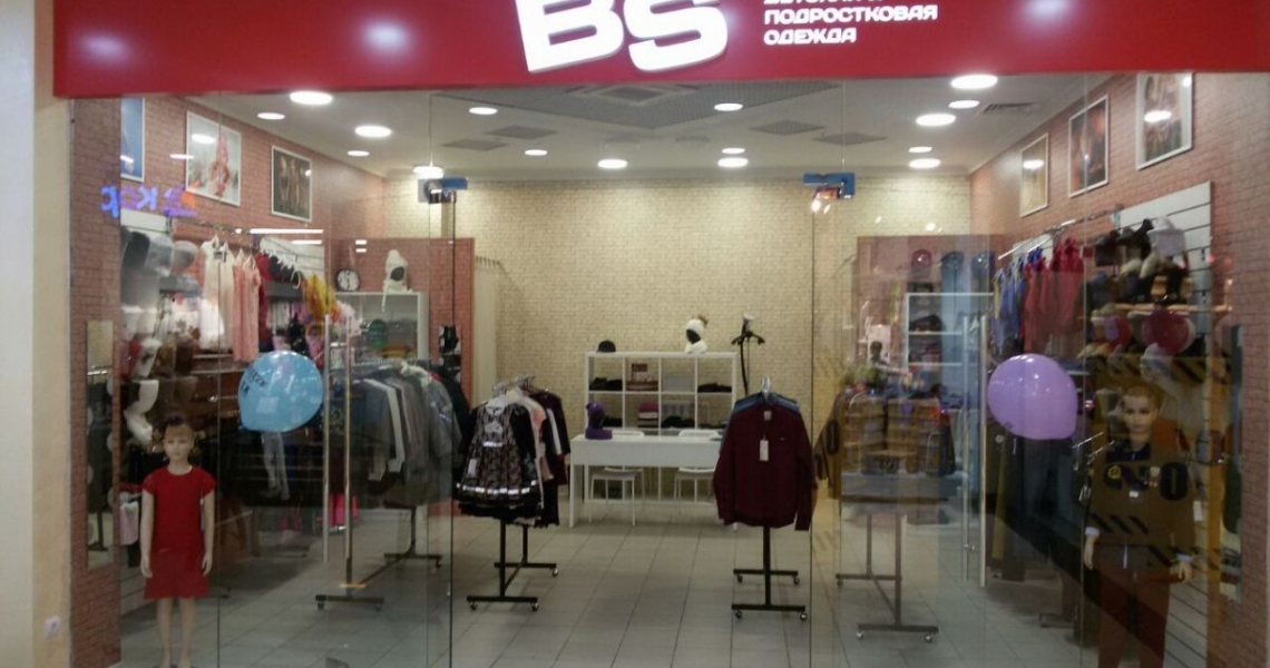 Фотография салона BS