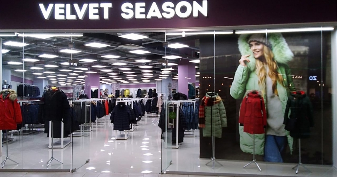 Фотография салона Velvet Season