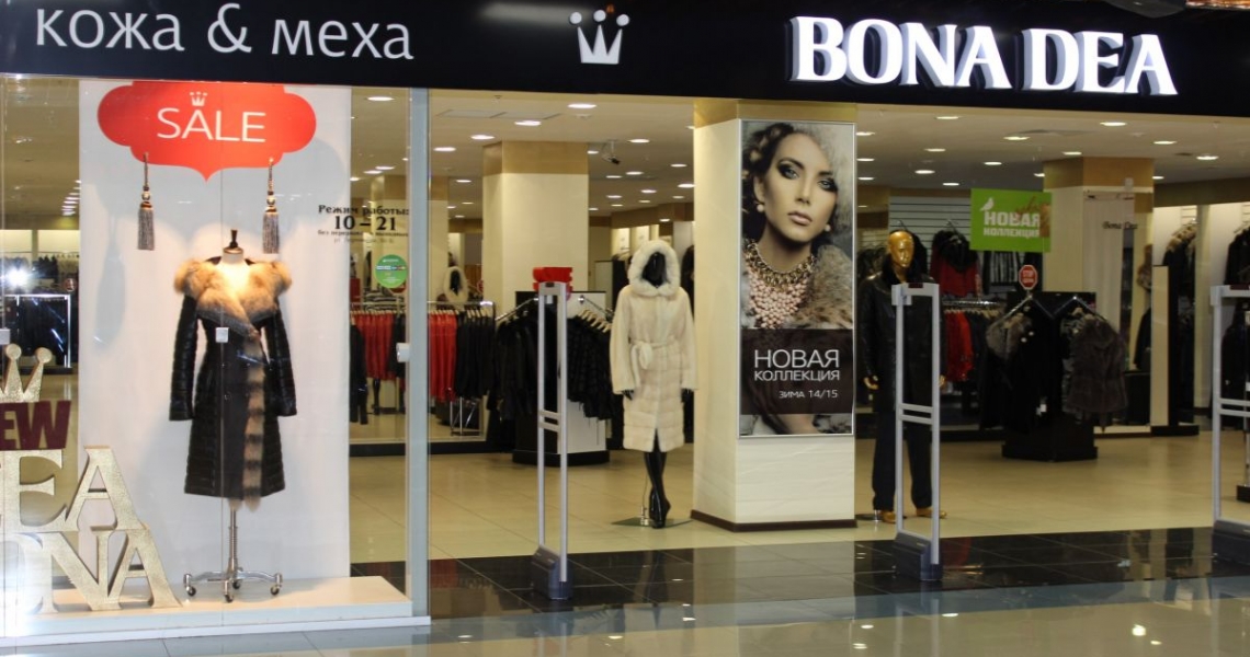Фотография салона Bona Dea