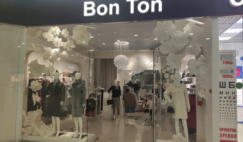 Фотография салона Bon-Ton