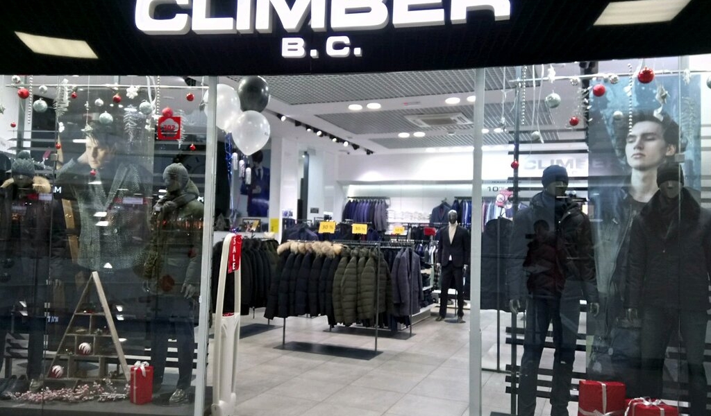 Фотография салона Climber B. C.