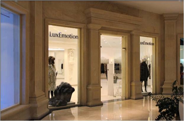 Фотография салона Lux Emotion